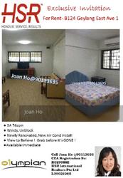 Blk 124 Geylang East Avenue 1 (Geylang), HDB 3 Rooms #129199352